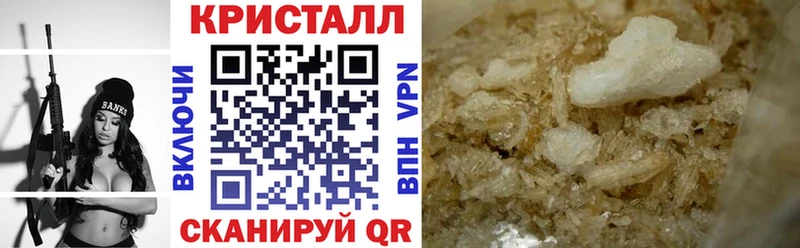 АМФЕТАМИН Розовый  Каменногорск 