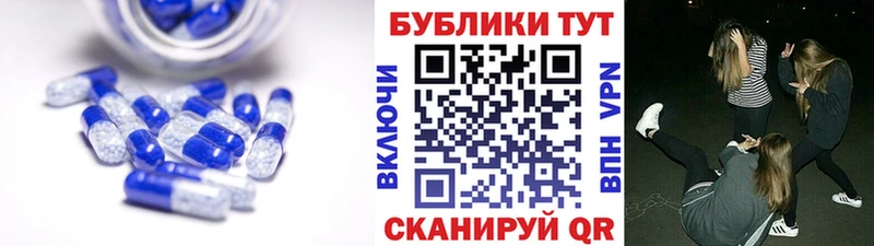 даркнет сайт Каменногорск ЭКСТАЗИ Дубай