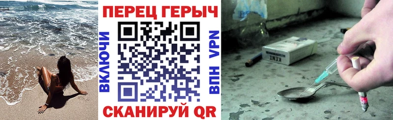 Героин афганец  хочу наркоту  Каменногорск 