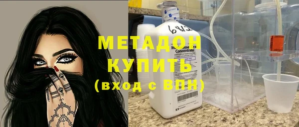 дурь Верея