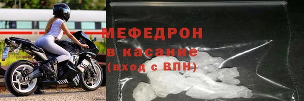 ПСИЛОЦИБИНОВЫЕ ГРИБЫ Верхний Тагил
