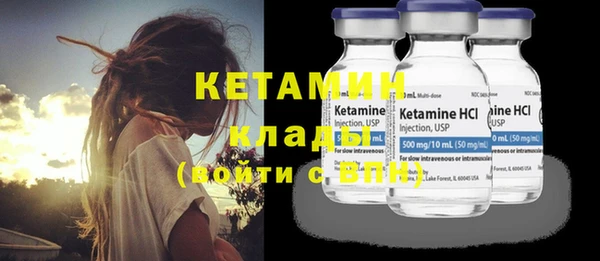первитин Верхнеуральск