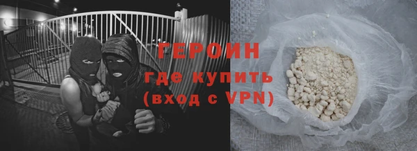ПСИЛОЦИБИНОВЫЕ ГРИБЫ Верхний Тагил