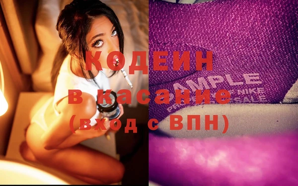 первитин Верхнеуральск