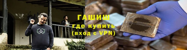 первитин Верхнеуральск