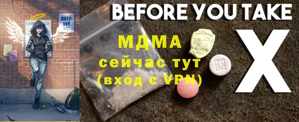 дурь Верея