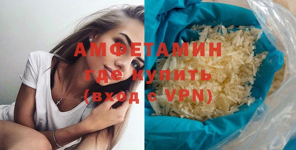 дурь Верея