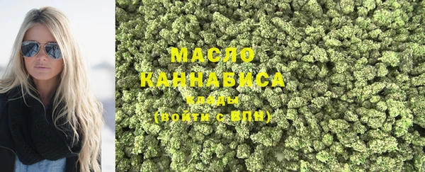 ПСИЛОЦИБИНОВЫЕ ГРИБЫ Верхний Тагил