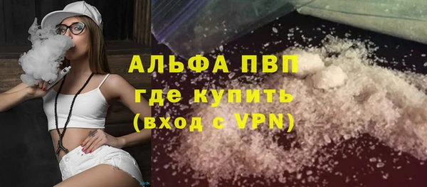 дурь Верея