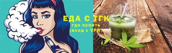 дурь Верея