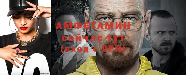 ПСИЛОЦИБИНОВЫЕ ГРИБЫ Верхний Тагил