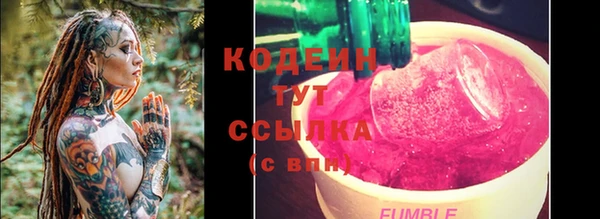 дурь Верея