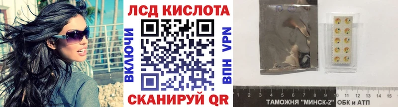 Марки NBOMe 1500мкг  Каменногорск 